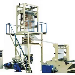 Industrial Automatic Extrusion Machine